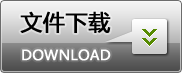 北京三億億億公司簡介